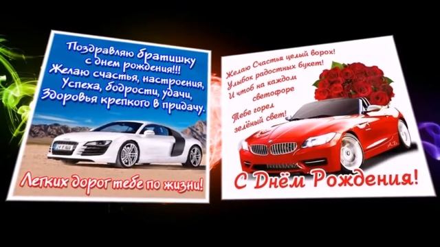 БРАТИК С 18 ЛЕТИЕМ смотреть онлайн