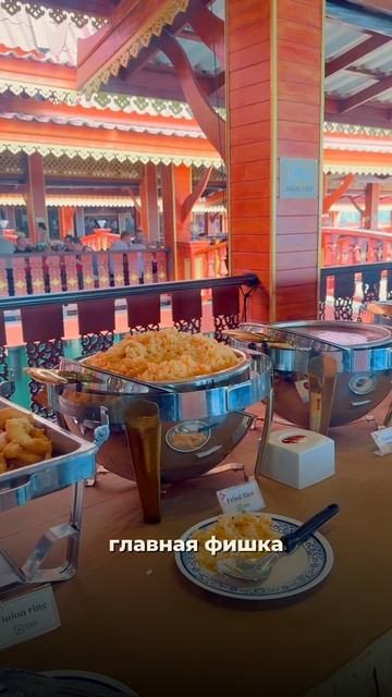 🌴Остров Джеймса Бонда и роскошное СПА приключение на Пхукете смотреть онлайн