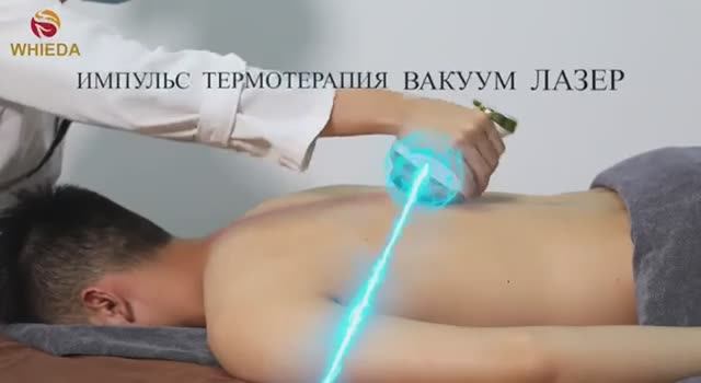 Массажёр Magic Foherb 3.0 (ролик 1)