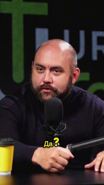 ГЛАВНЫЙ РЕСУРС ДЛЯ БИЗНЕСА?/ Семен Теняев — о противор