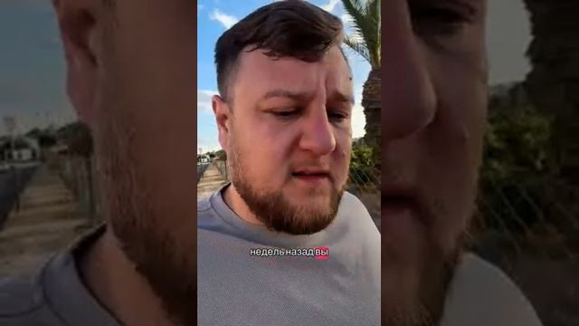 Релокант прожил в Европе 8 лет и понял. Там полная Опа, а не жизнь смотреть онлайн