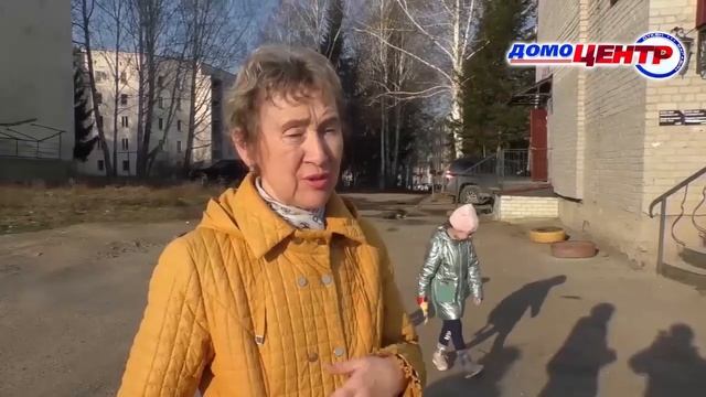 24 часа 21.04.2022 Просадка Грунта смотреть онлайн