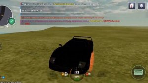 как залететь в тюрьму.на #BLACK RUSSIA. BARNUS