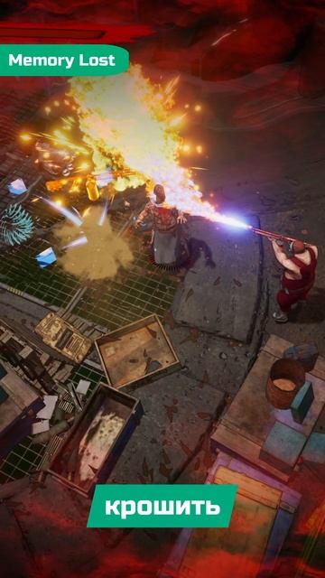 Интересная игра | Я поиграл в Memory Lost смотреть онлайн