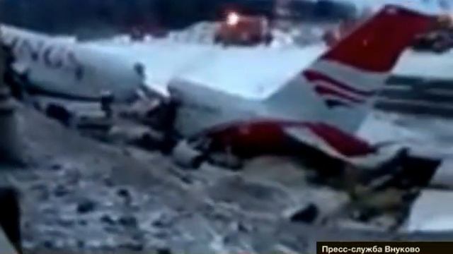Крушение Ту-204 во "Внуково". Первое видео смотреть онлайн