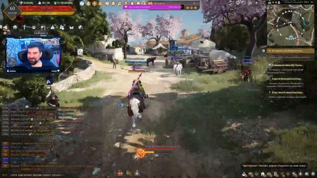 Black Desert #8.1 / Весенний марафет прокачки *ВЕСЕННИЙ ФЕСТИВАЛЬ* смотреть онлайн