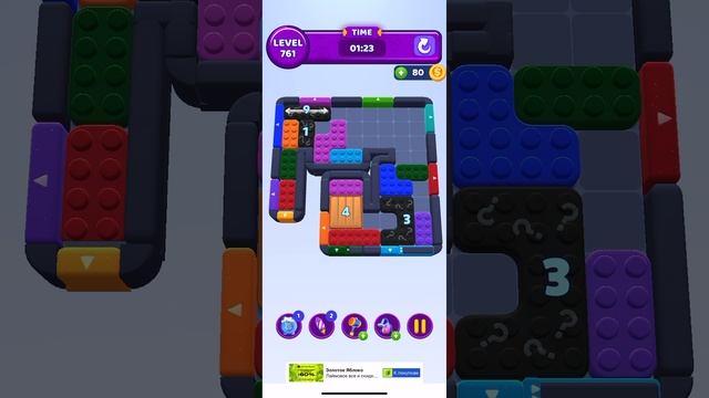 Color block jam 761 смотреть онлайн