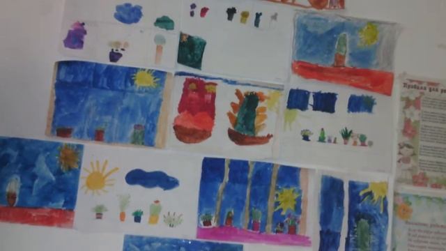 Цветочные мотивы гр Сказка смотреть онлайн