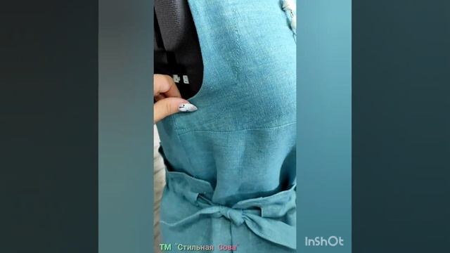 льняной костюм и вязаный кардиган смотреть онлайн