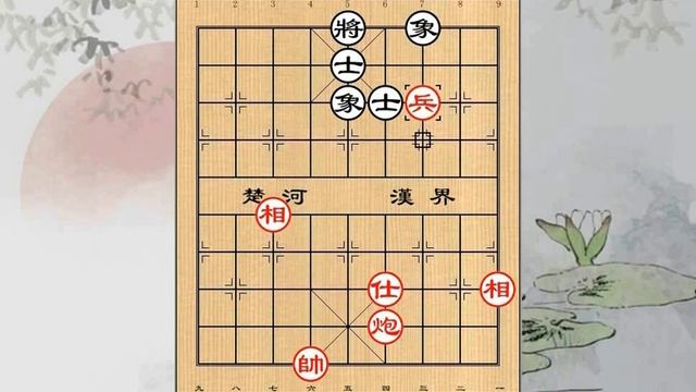 Эндшпиль китайских шахмат - №8 -  Мегамолекулы против полной защиты