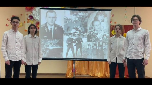 АРТ-инициатива «Гордимся! Верим! Поздравляем!», видео №1