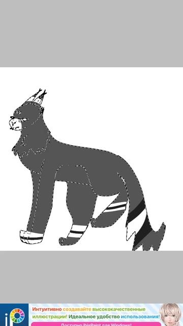 Рисунок:Ливень. #моиперсонажы#арт#кв#ускоренн#хочуврек смотреть онлайн