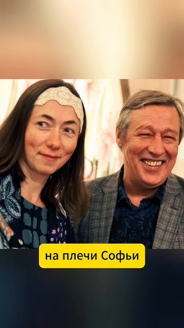 Как складывается судьба жены Михаила Ефремова, пока о? смотреть онлайн