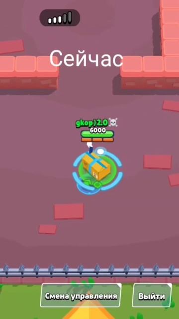 brawl stars #Было#сейчас😭# смотреть онлайн