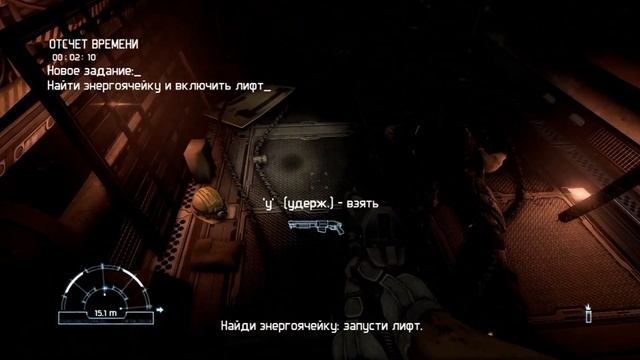 Прохожденыя игры Aliens vs Predator смотреть онлайн