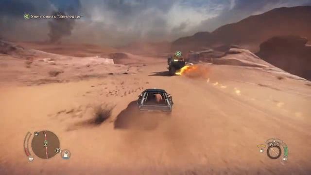 Mad Max часть 24 Финал смотреть онлайн