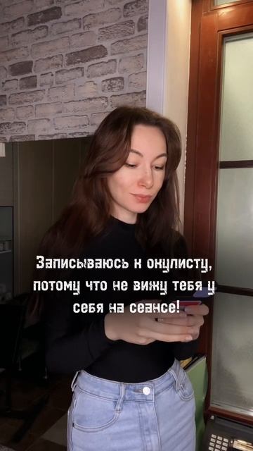 #тату #татуировка #татумастер #tattoo #мастертату #татумск #татуэскиз #тау #эскиз #юмор