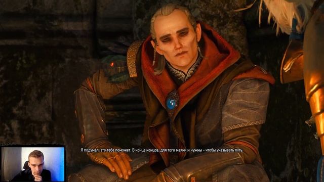 НЕНАВИЖУ ПОРТАЛЫ ㊙ Witcher 3 #67