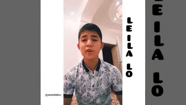 Лейла ло смотреть онлайн