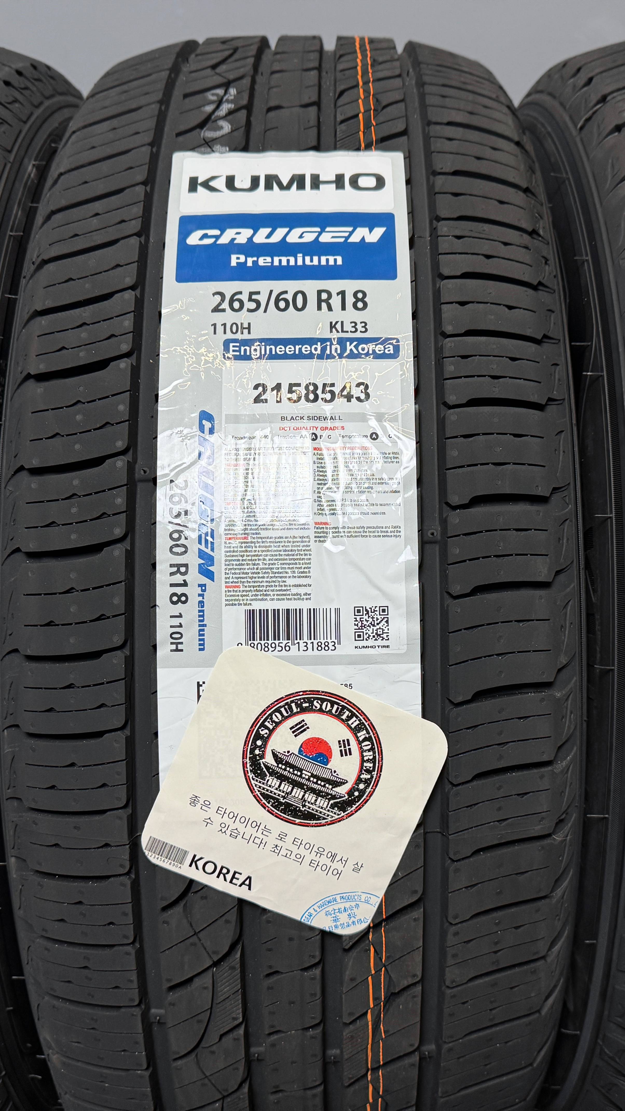 Crugen Premium KL33
