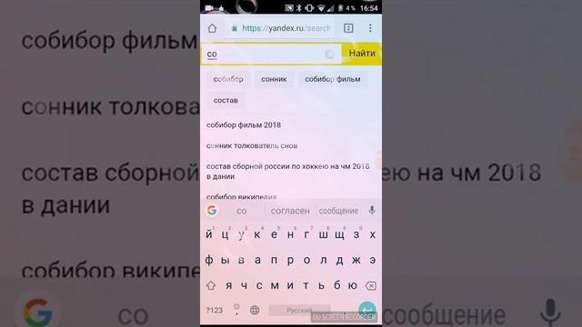 Tutorial как создать свой прикол смотреть онлайн