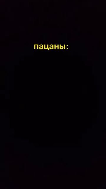 Ники... #мемы #прикол #шутка #fun #meme #shorts смотреть онлайн