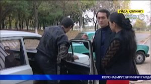 "Занжир" 11-қисм. Ўзбек филм || "Zanjir" 11-qism. O'zbek film