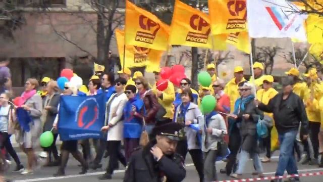 1 мая 2019 г В Хабаровске смотреть онлайн