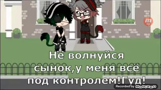 Озвучила дочки матери прикол(на максимум звук) смотреть онлайн