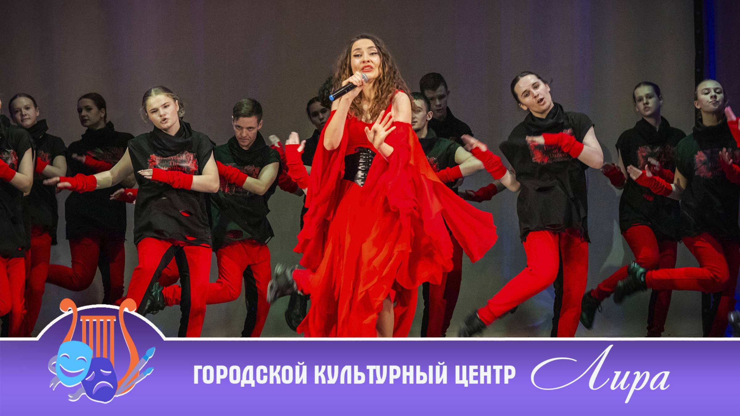 Ты ли че ли- Анастасия Викол, ансамбль эстрадного танца "Импульс" |ГКЦ "Лира" г.Курск