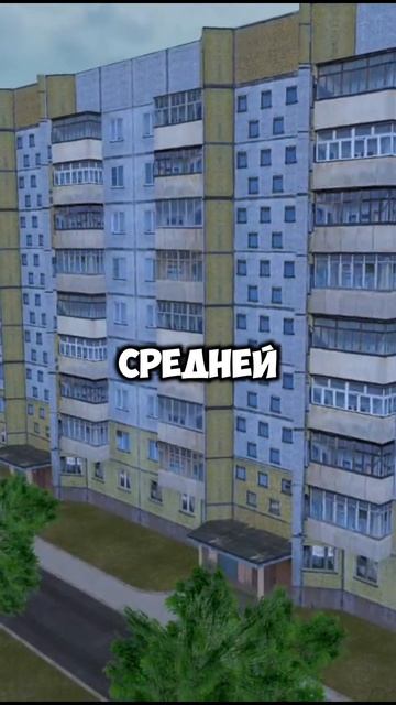 ЛЕГЕНДА 😈 #matreshka #gtarp #crmpmobile #gta #рекомендации #рек #игры #блекраша #legend #история смотреть онлайн