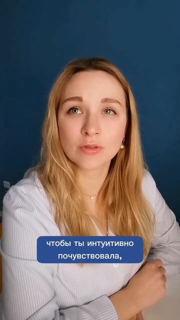 24 марта - Энергия дня #гороскопнасегодня #картадня #про смотреть онлайн