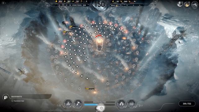 FrostPunk финал прохождения сценария Новый дом смотреть онлайн