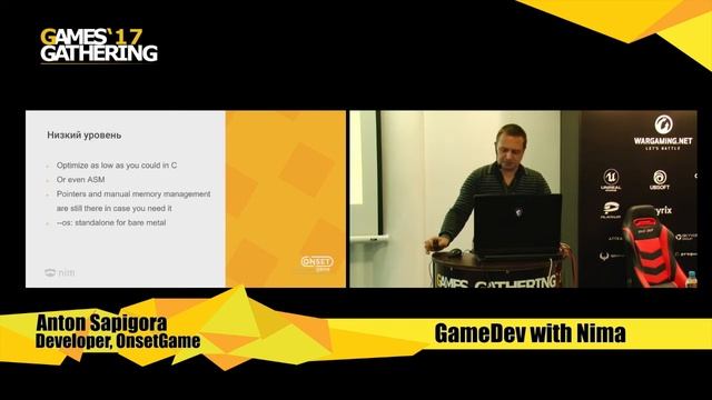 Games Gathering 2017 — Антон Сапигора — GameDev с Nim смотреть онлайн