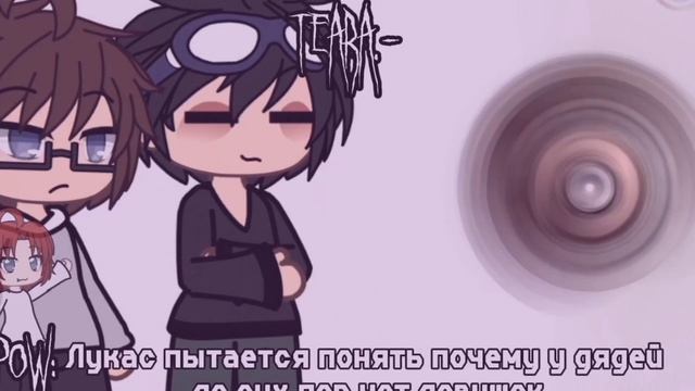-Прикол-#лукас#линч#джон смотреть онлайн