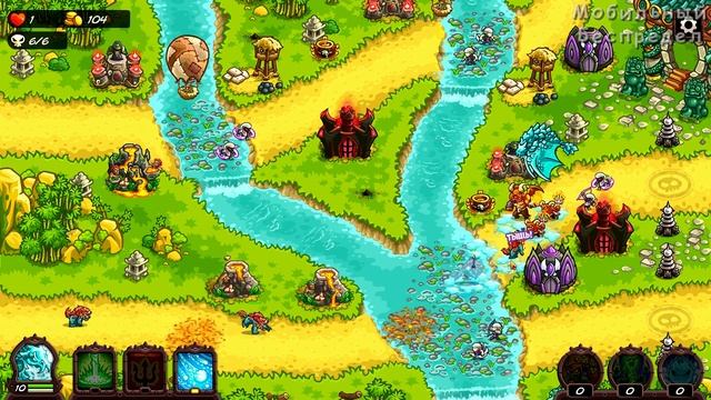 Прохождение Игры ▶ Kingdom Rush Vengeance #53 смотреть онлайн