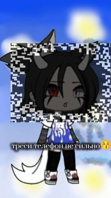 ||18:57|| /потрясли тел и моя голова тоже будет трестись😚🥰\ # вылучшие #хочу500подпищеков🙏🙏🙏 смотреть онлайн