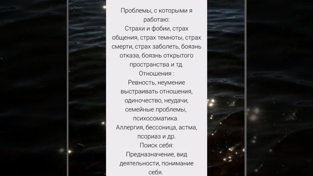 КОРОТКО О МОЕЙ РАБОТЕ смотреть онлайн