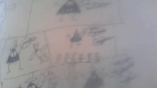 Гравити Фолз сделка новая тема добро и зло самостоятельный комикс смотреть онлайн