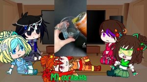 реакция сп на т/и 1/?