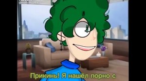 приколы 13 карт