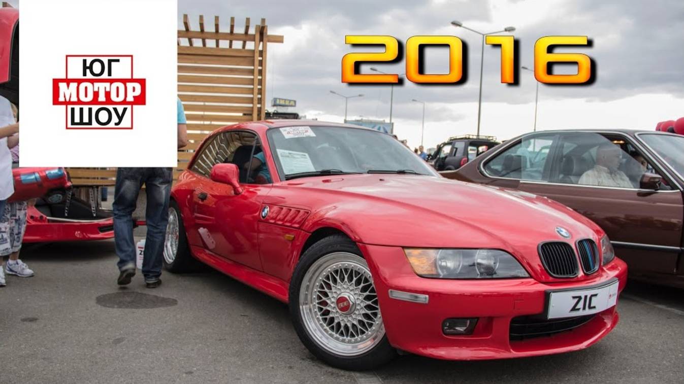 Фестиваль Автотюнинга - BMW Z3, ГАЗ-21, ЗИМ, Volvo, Buick, Победа - Краснодар [Как это было] смотреть онлайн