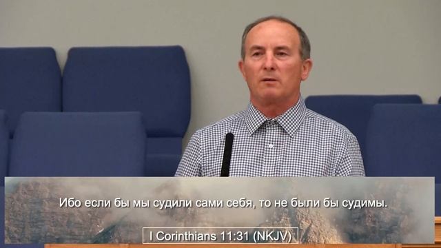 Михаил Фомин - Проповедь