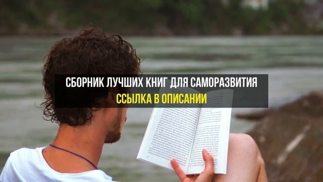 ДОФАМИНОВАЯ ПЕТЛЯ! Мотивация на саморазвитие смотреть онлайн