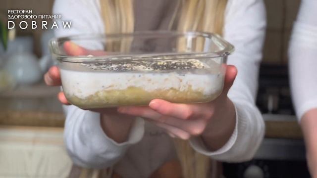 Огородные Знания