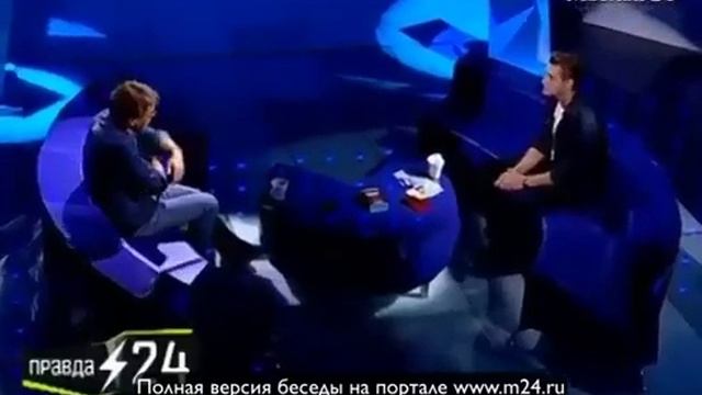 Алексей Воробьев и Жанна Фриске