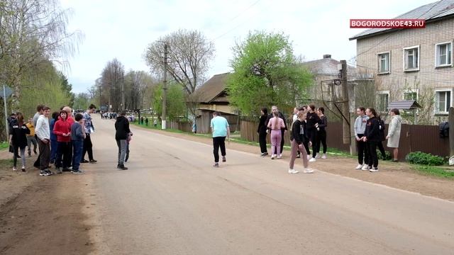 Богородское. Традиционная легкоатлетическая эстафета. смотреть онлайн