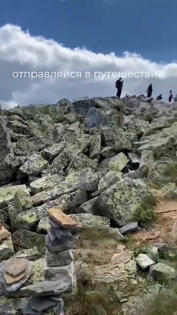 Путешествуйте друзья! #турывгоры #походвгоры #айгир #иремель #южныйурал #сплав #сплавпореке #поход