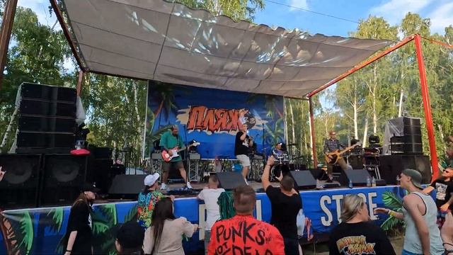 El Mashe - Руки в атмосферу (Live @ Пляж 2.3 Pool stage, Chelyabinsk. 2023.07.23) смотреть онлайн