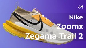 Кроссовки Nike Zoomx Zegama Trail 2